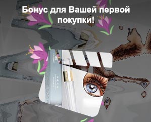 Save lashes essence для роста ресниц отзывы
