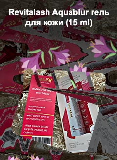 Toplash для ресниц